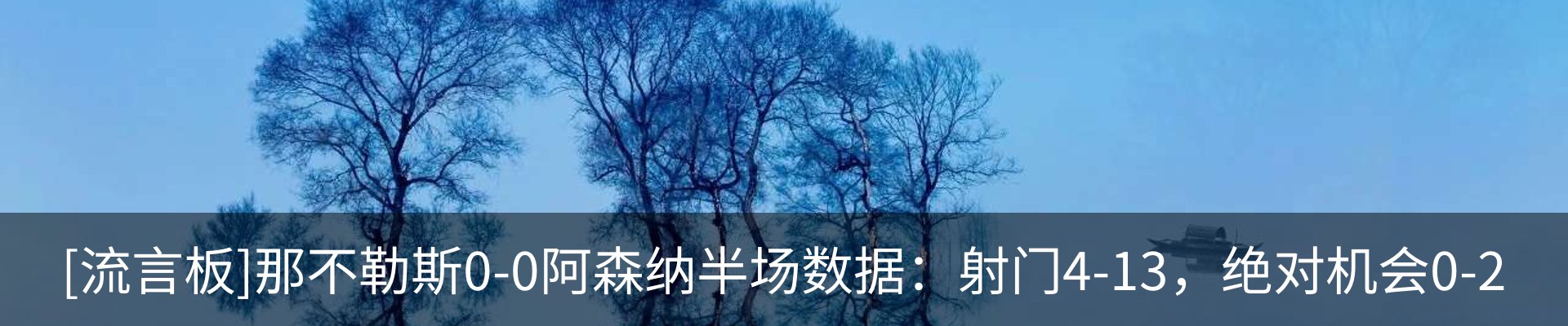 新闻中心